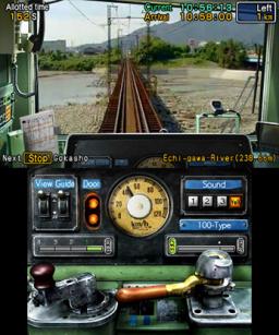 Japanese Rail Sim 3D 5 types of trains Screenshot 1